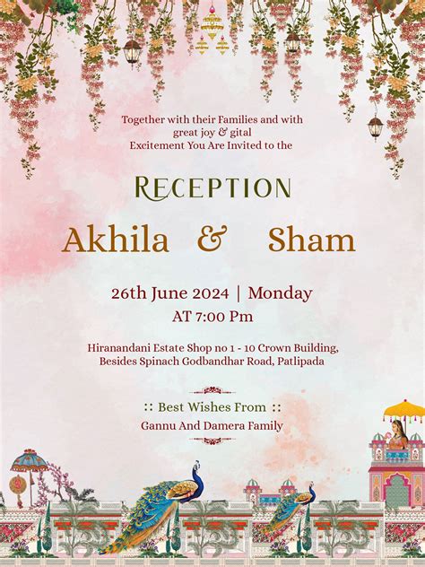 online blank wedding invitation maker|Wedding Invitation Maker .